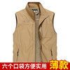 2025 new spring and autumn vest multi-pocket vest for men