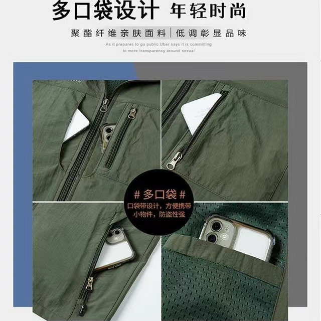 2025新款春秋季多口袋马甲男中老年立领坎肩背心男士休闲百搭上衣,淘宝优惠券,粉丝福利购,淘宝优惠卷