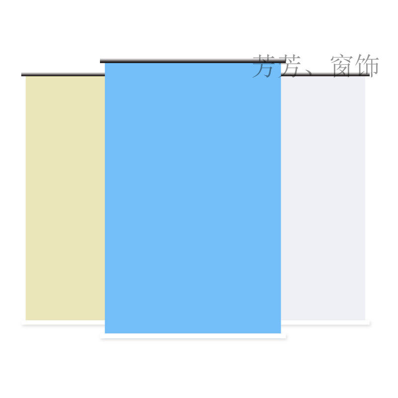 定制窗帘卷帘手拉升降卧室厨房办公室工厂工程遮光防晒加厚免打孔,淘宝优惠券,粉丝福利购,淘宝优惠卷