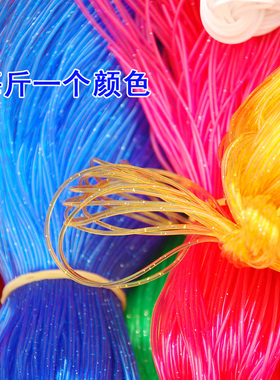玻璃丝编制绳经黄怀旧小饰品