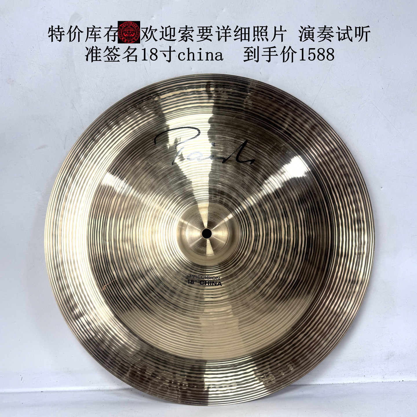 图4