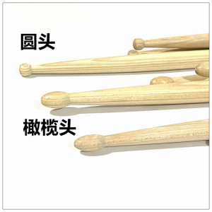 收藏品墨西哥产 dw 3drumsticks3副装美国山核桃木5A 5B鼓棒 鼓槌