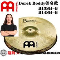 Mür Byzantine B14SH-B B13SH-B Derek roddy signature section