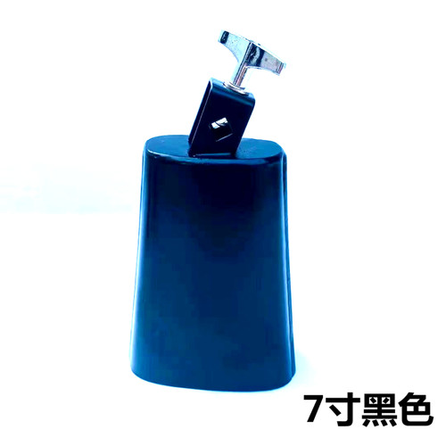 DAAP 外贸出口 精钢牛铃  5寸 7寸 高性价比有试听 - 图3