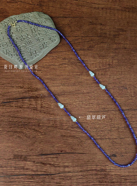 天然淡水珍珠贝珠南红珠串珠项链
