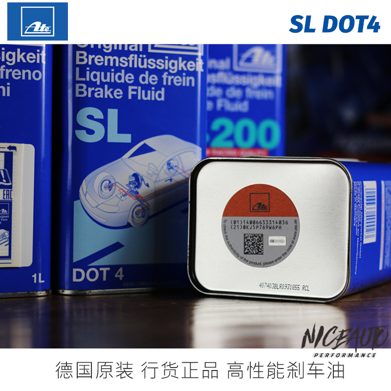 深圳NICEAUTO德国原装ATE SL高性能刹车油制动液DOT4通用市面车型