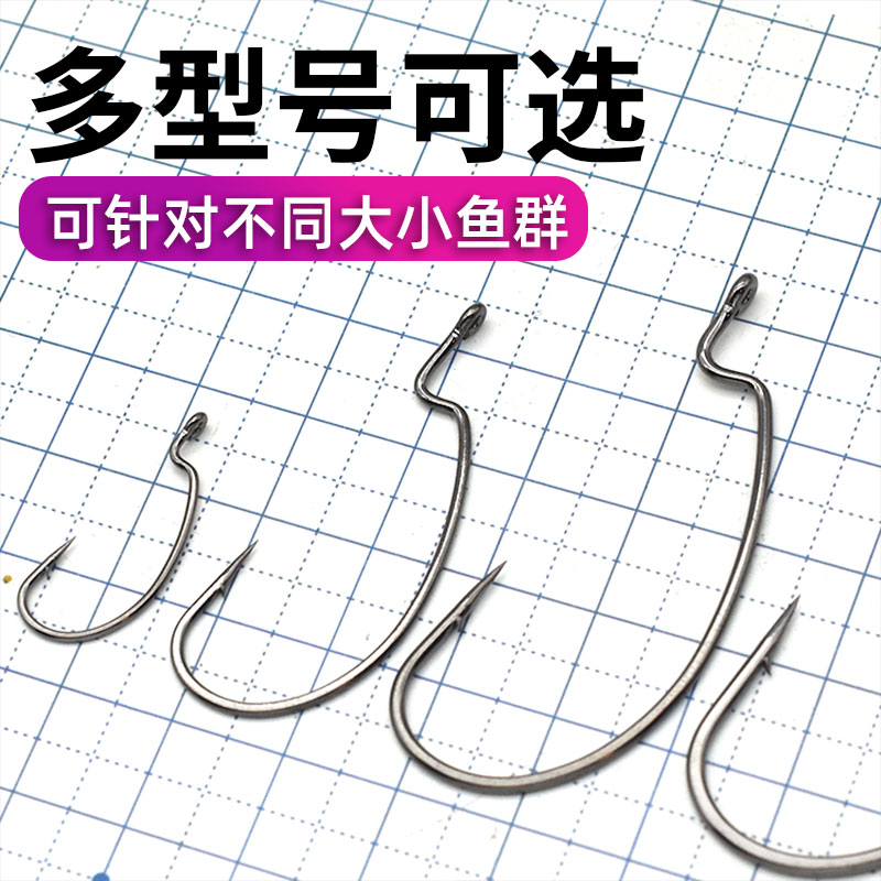 72枚高碳钢宽腹曲柄钩散装9003加强型海钓钩路亚软饵卡罗德州钓 - 图2