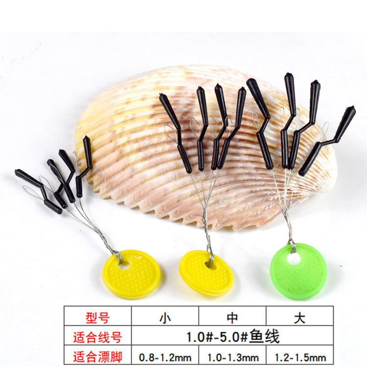 Yuedong Gaolingmin self-locking space fishing supplies floating seat