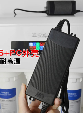 冠宇达净水器24V防水电源适配器