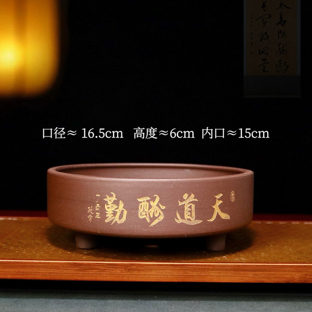 Special price purple sand flower pot small succulent calamus special bonsai pot golden marble potted green plant desktop indoor shallow round pot