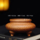 Yixing high-quality purple sand flower pot small three-legged incense burner succulent calamus cloud bamboo bonsai pot gold marble green plant pot