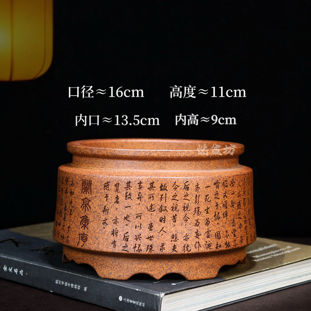 Special offer high-quality wood-burning purple sand flower pots small succulent calamus gold marble bonsai pot boxwood desktop green plant ceramic pot
