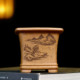 High-end high-end purple sand flower pots, wood-fired square bonsai pots, hand-engraved succulent calamus, cloud bamboo and gold marble pots