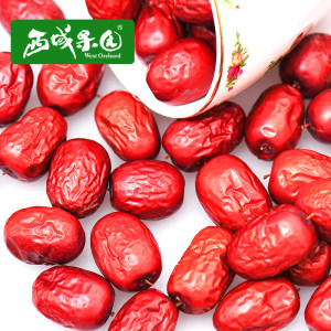 西域果园新疆灰枣精品灰枣小枣新疆特产若羌灰枣零食干果500g包邮