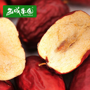 西域果园打包新疆灰枣若羌红枣150g零食果干休闲