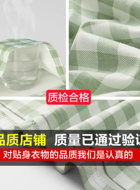 女士条纹格子披肩假领子