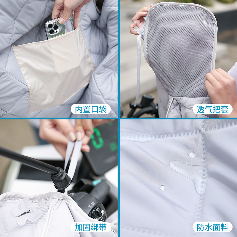 电动摩托车挡风防晒罩夏季防水防风小电瓶车遮阳挡风被春秋薄款女,淘宝优惠券,粉丝福利购,淘宝优惠卷