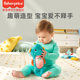 Fei Xue Shengguang soothing dolls Little Haima prenatal education Parent -child early education baby coax sleeping puzzle baby toys