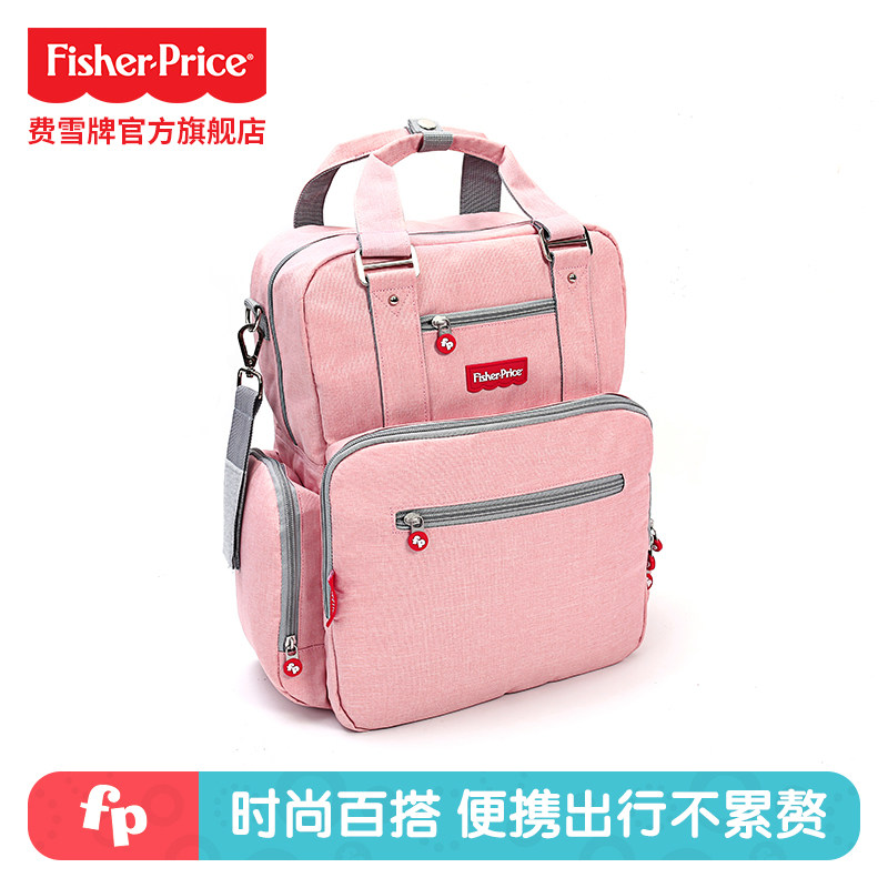  费雪牌妈咪包/袋