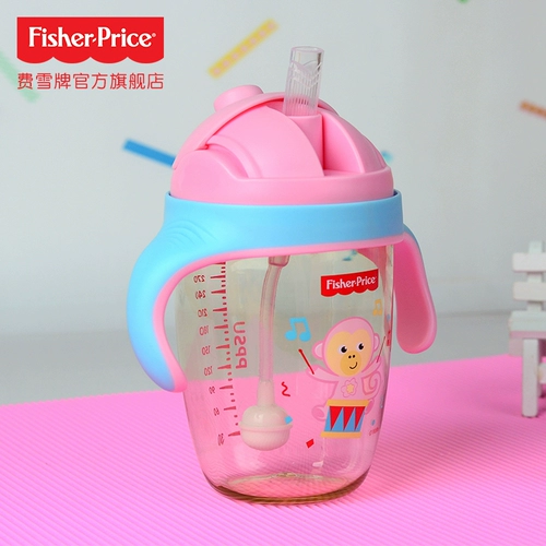 Детский стакан со стаканом, детская трубочка, ручка, игрушка