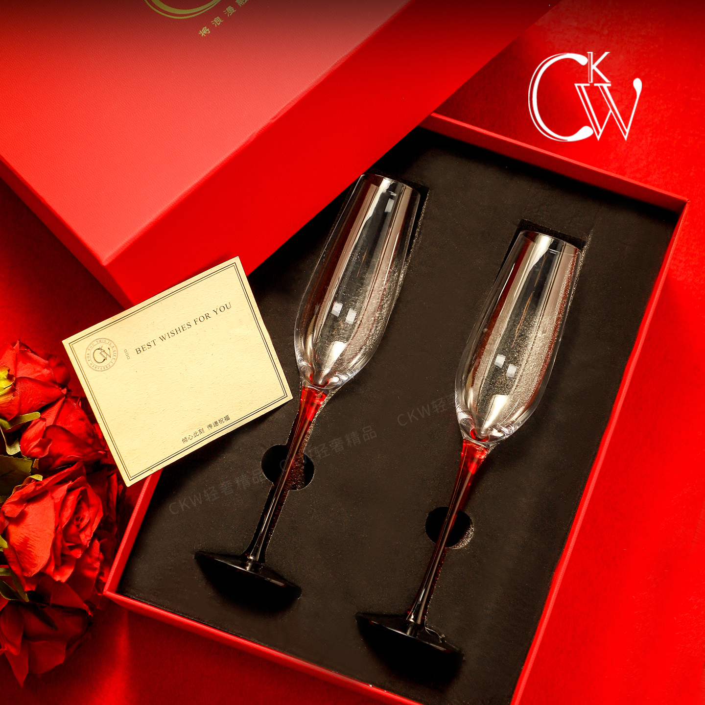 CKW 高级感香槟杯水晶套装轻奢高档高脚杯一对起泡白葡萄酒杯礼盒,淘宝优惠券,粉丝福利购,淘宝优惠卷
