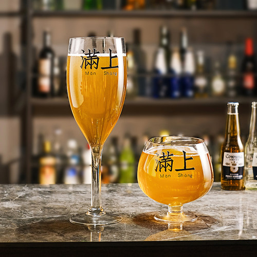 巨大超大啤酒杯网红大容量扎啤杯酒杯高脚杯大号红酒杯玻璃英雄杯 - 图1