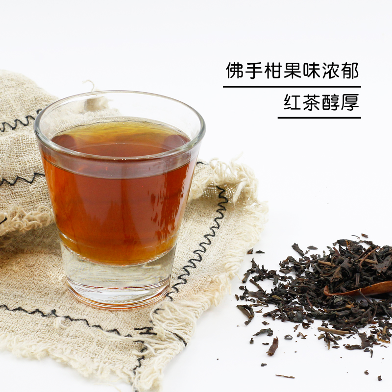 贡茶英式格雷伯爵红茶散茶叶500g 佛手柑奶盖港式奶茶店专用原料