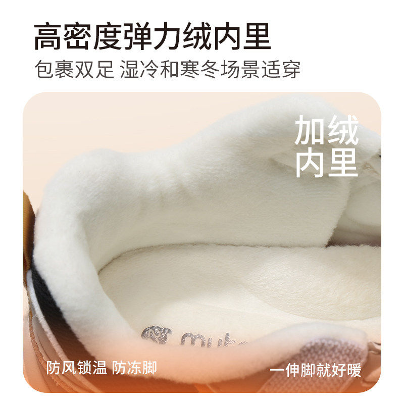 图 3
