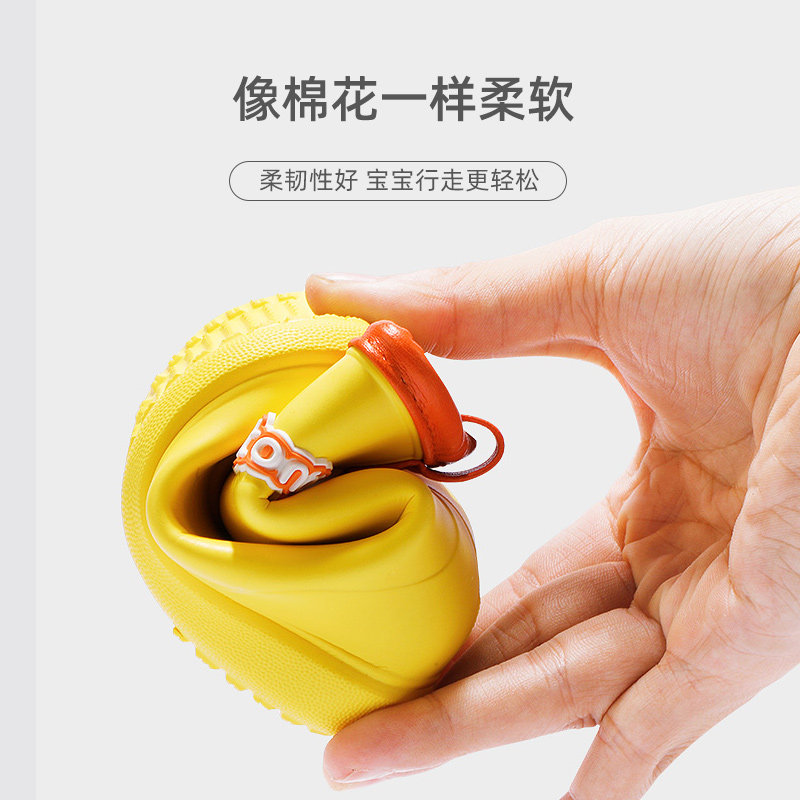 牧童小恐龙儿童雨鞋男童踩水软底雨靴女童轻便幼儿园小宝宝防水鞋,淘宝优惠券,粉丝福利购,淘宝优惠卷