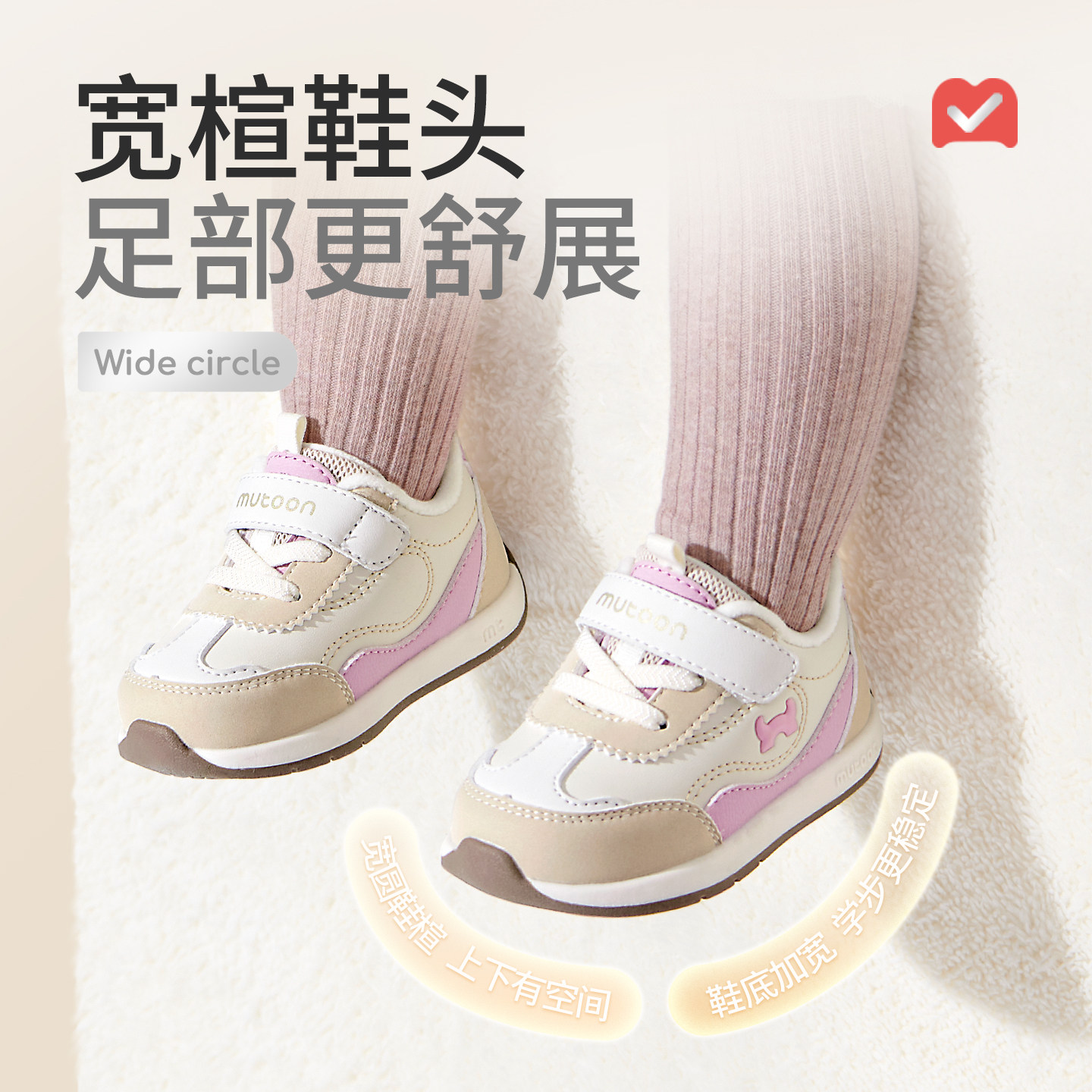 图 4
