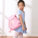 Детская сумка, танцующий школьный рюкзак