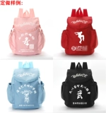 Детская сумка, танцующий школьный рюкзак