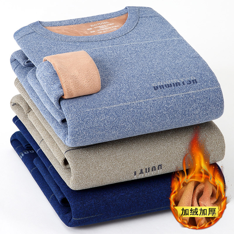 秋冬男士圆领加绒中年针织毛衫卫衣 乔治高尔夫保暖上装