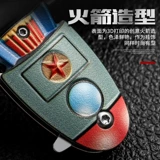 Универсальная капсула, маленький складной нож, металлический брелок