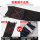 Truck bundling strap elastic rubber band widened and thickened