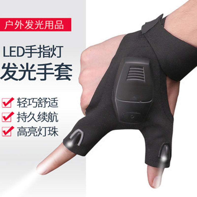 Special vehicle-mounted outdoor fishing and night fishing equipment