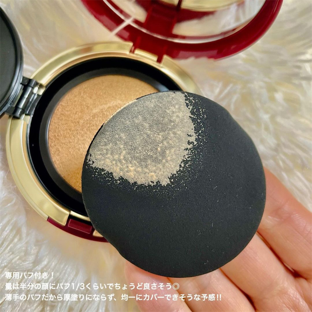 日本 资生堂INTEGRATE完美意境 新遮瑕持久bb气垫粉底12g - 图2