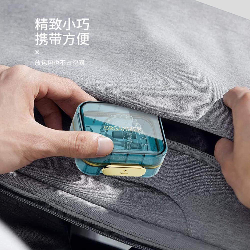 隐形高端便携牙套收纳盒学生正畸矫正器老人假牙清洗保持器盒防水,淘宝优惠券,粉丝福利购,淘宝优惠卷