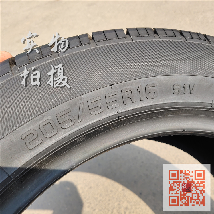 SUNFULL双丰轮胎205/55R16 91V适配速腾思域长安逸动轮胎2055516-图2