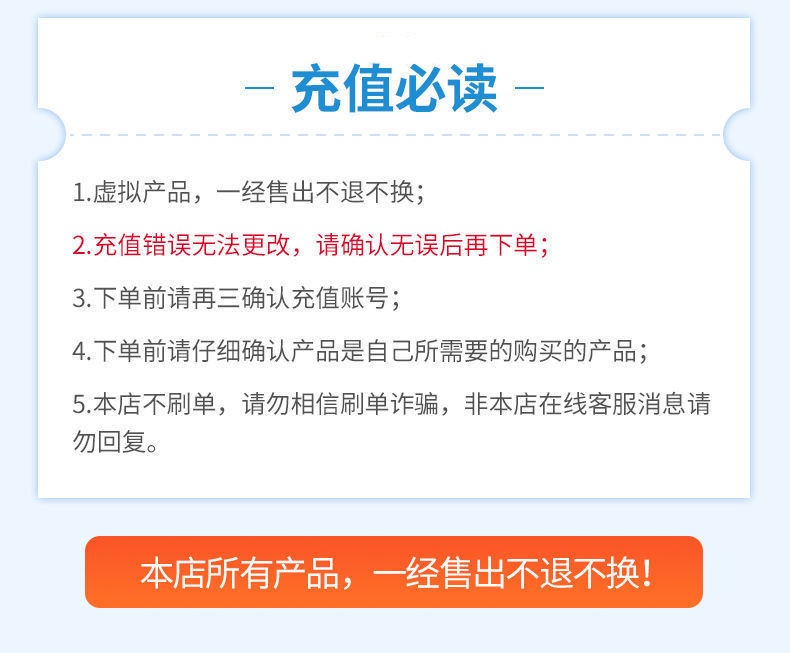 美团外卖10元单张红包优惠券抵扣券无门槛通用外卖红包券非会员