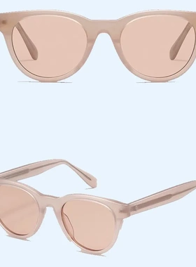 防紫外线猫眼显脸小太阳镜