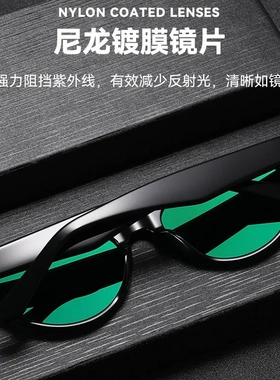 2026千禧辣妹内绿防UV墨镜