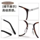 U3106 big brand flat replacement fashion tortoise shell frame TR90 ultra-light myopia glasses women's retro personality glasses frame