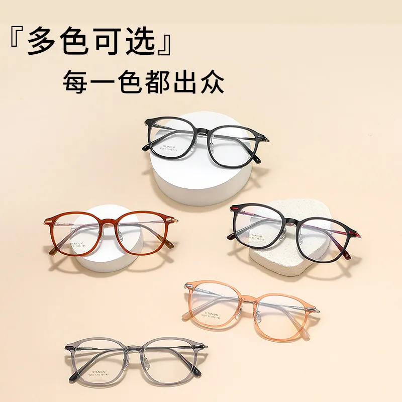 丹阳眼镜邦沐复古方圆板材眼镜框可配度数防蓝光近视眼镜9205 - 图2