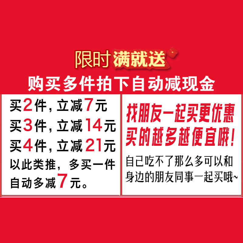 四川宜宾特产底洞冬大娘豆腐干麻辣香辣豆干片五香豆皮条零食小吃 - 图0