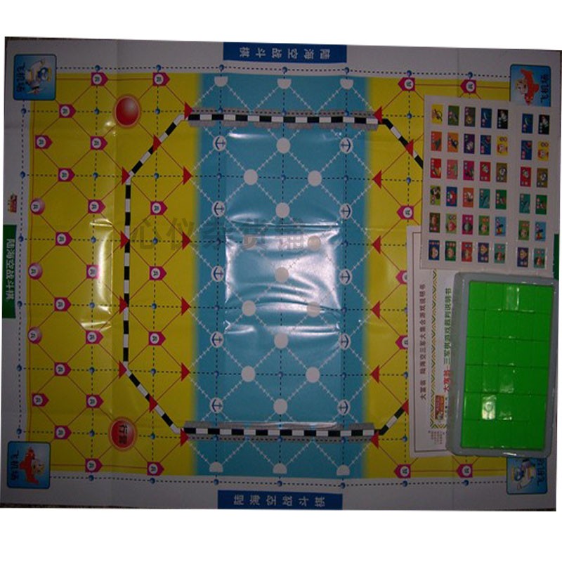 正品大富翁游戏棋大富翁海陆空三军棋陆军棋7038儿童玩具礼物 心仪杂货铺 淘优券