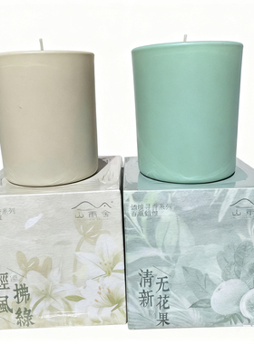 山雨舍香薰蜡烛100g味道随机发四个A区