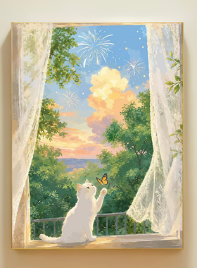 夏日窗台治愈系风景丙烯数字油画