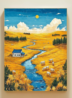 大兴安岭秋景数字油画DIY涂色