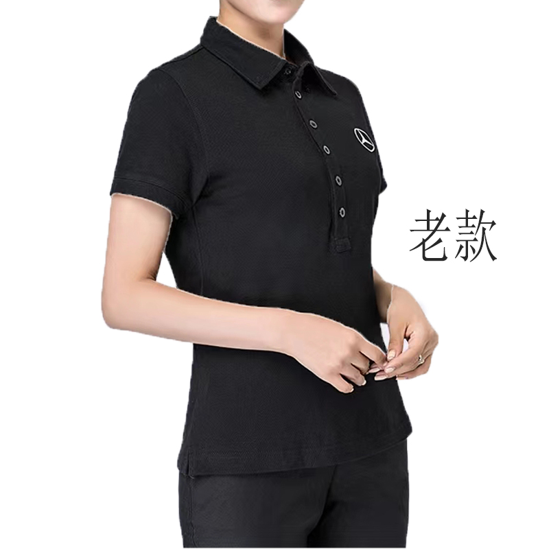 2023新款女士黑色短袖t恤奔驰4S店服务顾问女polo衫工装翻领半袖